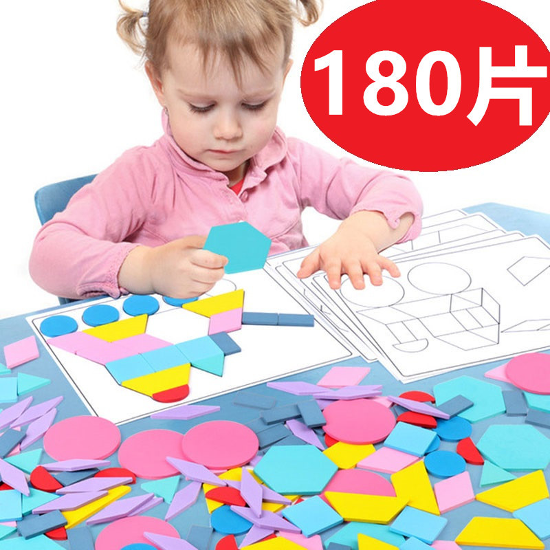 Puzzle tangram de 180 pièces