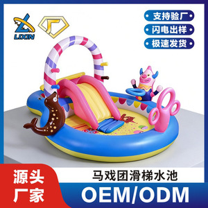 Piscina inflable de agua con tobogán y rociador para niños, juguete de PVC para interiores - Product Image 5