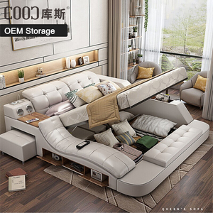 Customizable multifunction storage bed with massage music design of leather bed camas solid wood frame modern luxury king bed