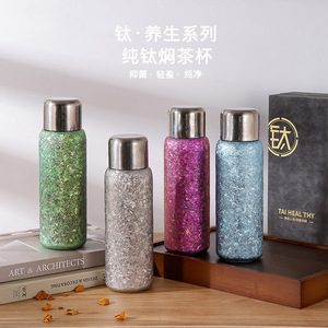 Nouvelle tasse isotherme en titane pur magnétique, double paroi, portable, haut de gamme, idéale pour les cadeaux d'affaires - Product Image 2