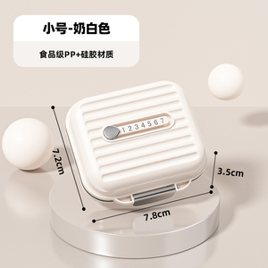 กล่องจัดยาพกพา วิตามิน ยาเม็ด 7 วัน 7 ช่อง วัสดุ PP ป้องกันการรั่วซึม ปลอดสาร BPA - Product Image 5
