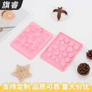 Balloon Fondant Silicone Mold Round Pink Baking Molds For Birthday Cake Decoration - Product Image 4