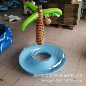 Anillo Flotante Inflable de PVC con Forma de Palmera de Coco y Pelota de Juego para Piscina, Resort o Hotel - Product Image 4