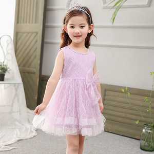 Vêtements Prêts-à-Porter en Surstock de Chine Ever Pretty, Costume Beige - Product Image 4