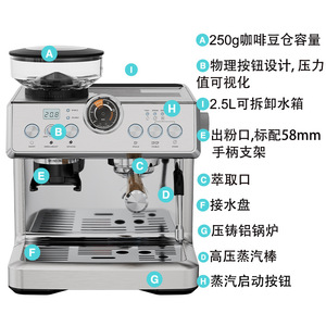 Máquina de Espresso Semiautomática con Bomba de 20 Bares de Presión, Molinillo Integrado de Acero Inoxidable - Product Image 5