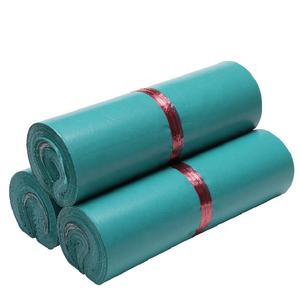 Venta al por mayor de alta calidad melocotón personalizado impreso Rosa bolsa de plástico polivinílico correo Rosa embalaje correo bolsas de ropa - Product Image 4