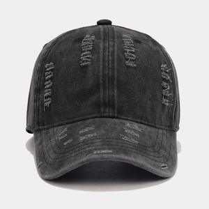Casquette de baseball délavée pour hommes et femmes, taille plus, dessus souple, lavable, tendance, nouveauté - Product Image 3