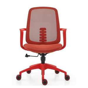 ShiDi <strong>Office</strong> Furniture <strong>Red</strong> Fabric Guest Staff <strong>Office</strong> <strong>Chair</strong> Ergonomic Executive Swivel Mesh <strong>Chair</strong> - Product Image 2
