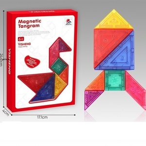 Puzzle magnétique 3D vente chaude jeu intelligent pour enfants pour le développement de l'intelligence jouet de Puzzle de <span class=keywords><strong>maternelle</strong></span> bénéfique pour - Product Image 2