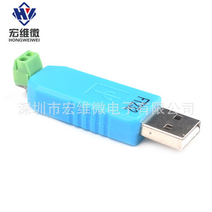 Convertidor Micro USB a RS485 Hongwei, Módulo FT232, Voltaje de Salida 6.3V-50V - Product Image 4