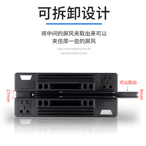 Yingya Desk Clip Holder <b>Multi</b> Functional Screen Clip Pen <b>Socket</b> Cable Organizer Plastic Office Partition Mount - Product Image 2