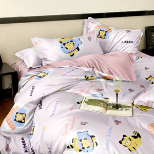 Conjunto de Roupa de Cama de Luxo 100% Algodão Sateen Coleção Hotel Lençol Plano Capa de Edredom Fronha - Tamanhos King e Duplo para Uso Doméstico - Product Image 3