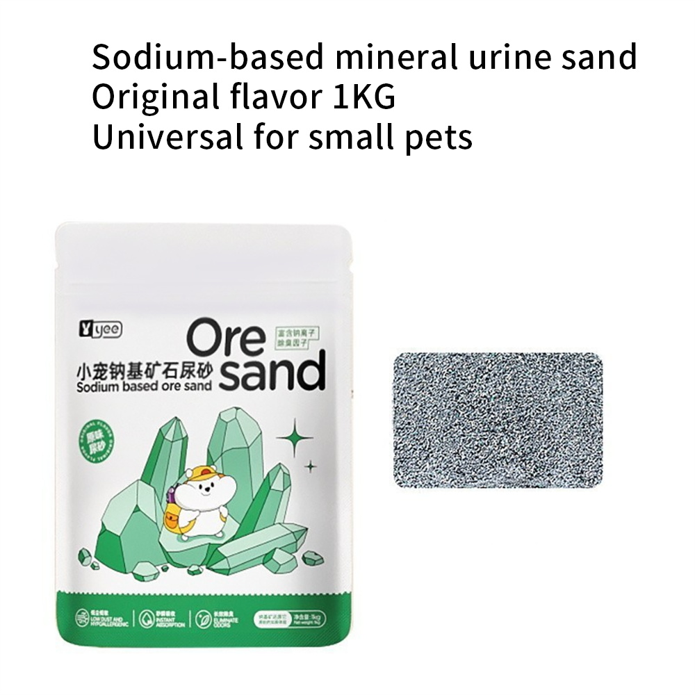 Silver Ion Upgrade Original Flavor 1kg