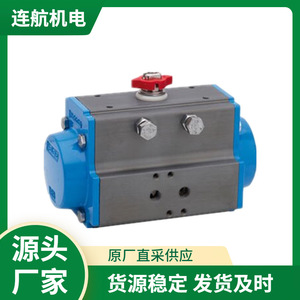New Original <strong>VALBIA</strong> pneumatic actuator DA125 Pneumatic <strong>Valve</strong> Ball <strong>valve</strong> - Product Image 2