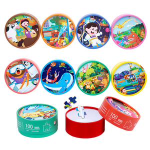 100-Piece Puzzle Kayu Murah Edukatif Anak Bentuk Hewan Dinosaurus Kartun Mainan Edukasi Dini Kotak Hadiah untuk Anak-anak TK - Product Image 6