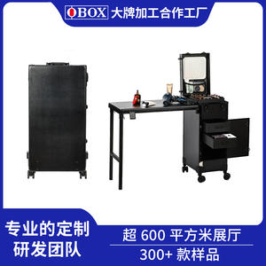 Table de manucure OBOX avec tiroirs de rangement et miroir, design en métal noir pour usage domestique - Product Image 5