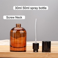 Flacon de parfum vide en verre ambré de 30 ml et 50 ml, flacon pulvérisateur rechargeable avec filetage à vis, flacon de recharge de parfum, emballage cosmétique