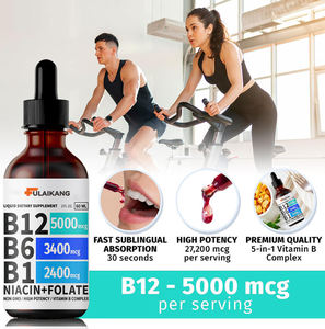 OEM Tiktok sıcak satış yetişkin beyin ve kalp sağlıklı Vitamin B12 sıvı B6 lal sertifikalı damlalar - Product Image 2