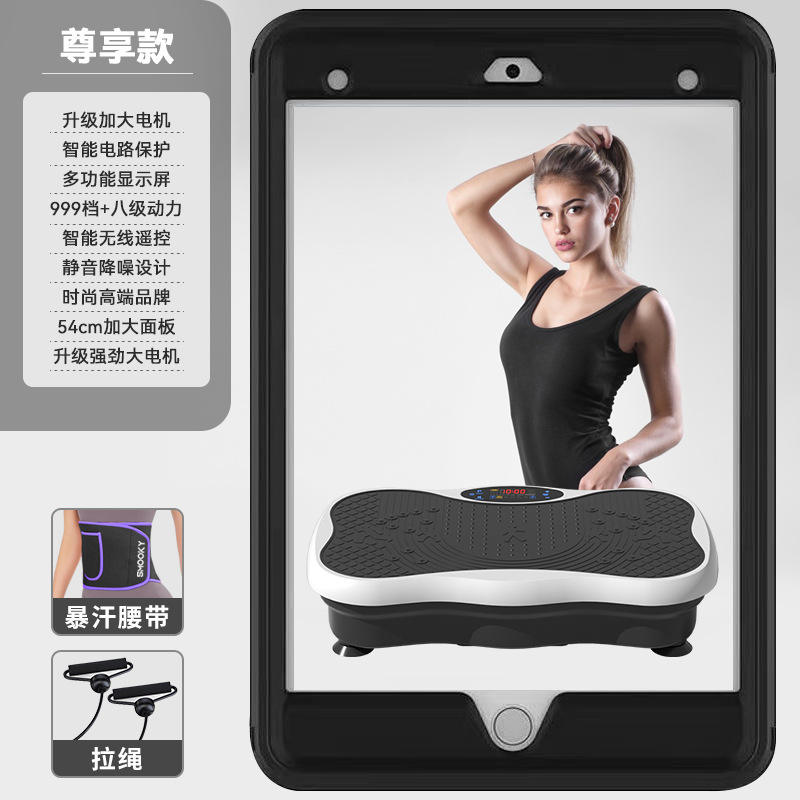 Ceinture anti-transpiration à bande de résistance à bouton blanc