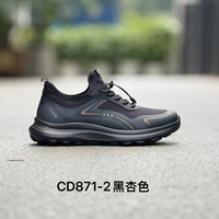 Chaussures décontractées noires pour hommes, légères et robustes, respirantes en maille, idéales pour la marche quotidienne en extérieur