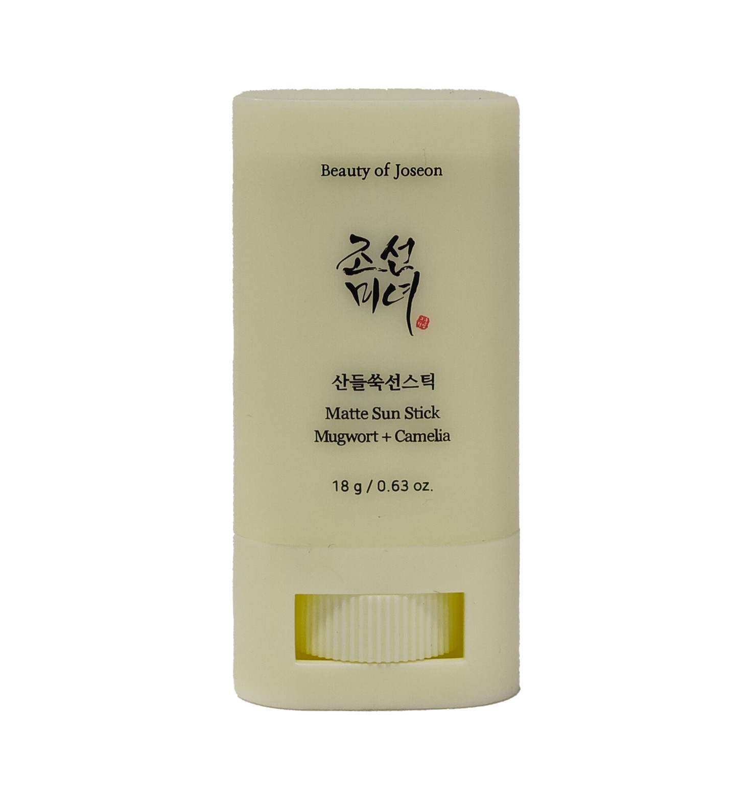 Aste anti-spia nordcoreane