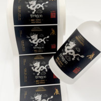 Taille personnalisée auto-adhésif impression bouteille de vin étiquette en relief mat Rectangle Texture papier feuille d'or rouleau autocollant