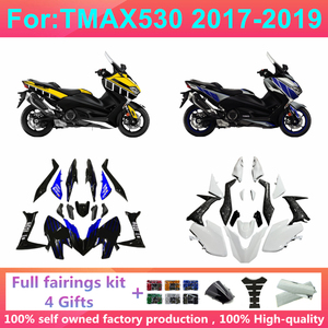 ชุดแฟริ่งมอเตอร์ไซค์ ABS ใหม่ สำหรับ Tmax530 Tmax T-max 530 ปี 2017 2018 2019 17 18 19 ชุดแฟริ่งตัวถัง Zxmt พลาสติก - Product Image 2