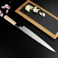 Couteau à sushi professionnel japonais en acier inoxydable avec lame à une seule denture et manche en bois de Pakka de qualité supérieure pour sashimi, pour droitiers
