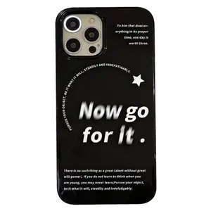 For iPhone 14 13 12 11 Pro Max XR X XS XSmax 7 8 Plus Round Edge All-inclusive Black Simple Letter Cell Phone Case