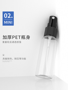 Cy-lunettes <span class=keywords><strong>Anti</strong></span>-<span class=keywords><strong>brouillard</strong></span> pour <span class=keywords><strong>les</strong></span> yeux, Logo OEM, CE, nettoyage, Spray <span class=keywords><strong>Anti</strong></span>-buée - Product Image 6