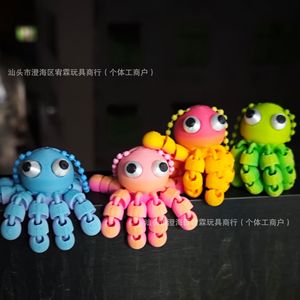 Superventas: Juguete de pulpo articulado de peluche corto impreso en 3D, accesorio, adorno, llavero y colgante para mochila escolar - Product Image 5