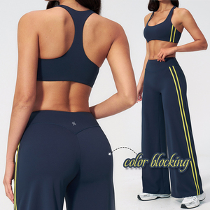 Ensemble de yoga deux pièces : pantalon large à double bande latérale personnalisée et soutien-gorge de sport à col rond taille haute avec contrôle du ventre - Product Image 5