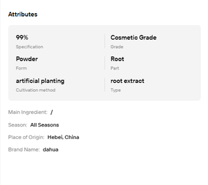 Glycyrrhizinate de dipotassium dérivé de réglisse 99% de qualité cosmétique, agent apaisant pour les produits de soin de la peau - Product Image 6