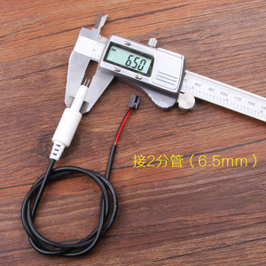 Sonde TDS en alliage de titane, testeur de qualité de l'eau pour l'eau brute et l'eau pure, test de conductivité, compatible avec les sondes de carte mère - Product Image 1
