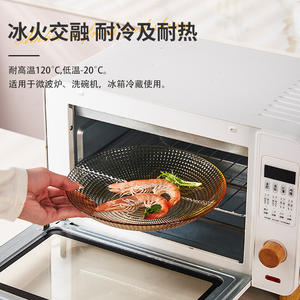 Tazón de Vidrio con Diseño de Puntos Ámbar, Apto para Microondas, Modelo 2025, Juego de Vajilla para el Hogar, Tazón Individual para Arroz, Tazón para Sopa - Product Image 3