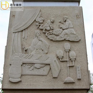 Escultura de Piedra Jiahua con Relieve de Grúas en Nubes, Adorno de Pared de Estilo Chino para Patio - Product Image 3