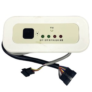 มีเดีย เคเจอาร์-02 บีบอร์ดรับสัญญาณจอแสดงผล LED แบบดิจิตอลสำหรับชิ้นส่วนเครื่องปรับอากาศแบบท่อเพดาน - Product Image 4