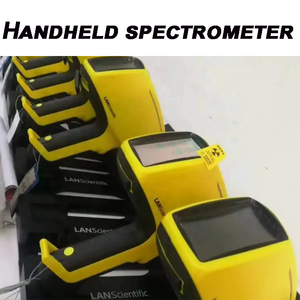 เครื่องตรวจจับสารอินทรีย์แบบไม่ทำลาย IPRE XRF สเปกโตรมิเตอร์แบบพกพาสำหรับใช้ในบ้าน TrueX700/760 ตรวจจับโลหะหนักแปดชนิด ทดสอบดินทุกประเภท - Product Image 2
