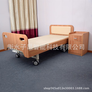 Cimai Nursing <b>Bed</b> Manual Solid Wood Elderly Care Home Use - Product Image 3