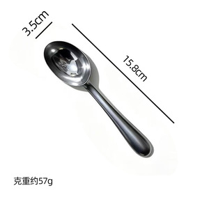 Cuchara para helado de acero inoxidable con mango cómodo para uso doméstico y comercial - Product Image 4