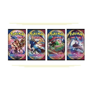 Cartes à collectionner anglaises Sword & Shield VMax - Collection Evolving Skies - Product Image 2