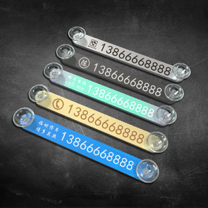 Carta di personalità creativa all'ingrosso targa mobile UV stampata in alluminio targhetta in <span class=keywords><strong>ottone</strong></span> in metallo che chiama la targa del telefono - Product Image 3