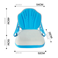 Siège gonflable pour SUP, kayak, planche de surf, paddleboard, canoë, avec tissu Oxford gaufré, léger (1,5 kg)