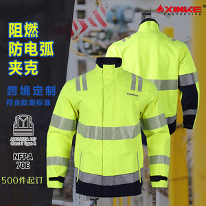 เสื้อแจ็คเก็ตทำงาน Xinke ป้องกันไฟลาม สีเหลืองสะท้อนแสง ป้องกันการกระแทก ทรงปกติ ตะเข็บเชื่อมอย่างปลอดภัย - Product Image 2