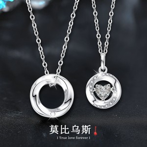 Mbius Çift Kolyesi S925 Ayar Gümüş Mozanit Kalp Şeklinde Sallanır Kolye Ucu Çapraz Zincir Rodyum Altın Platin Kaplama - Product Image 2