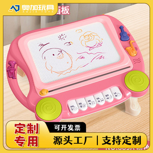 Planche à dessin magnétique en plastique pour enfants de 3 à 6 ans, jouet éducatif, unisexe, Style Album 889A - Product Image 5