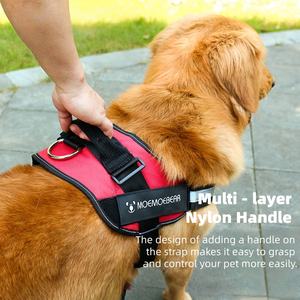 ミディアム大型犬用ハーネスベストソリッドファッションスポーツ快適防爆オックスフォード布パッド付きチェストバックボタン閉鎖 - Product Image 3