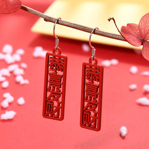 Nuevo Dije de Plata de Ley 925 Rojo Chino para Pendientes DIY - Product Image 1