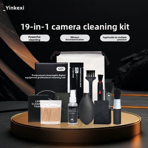 เหมาะสำหรับชุดทำความสะอาดกล้องเลนส์ทำความสะอาดเป่าลม DSLR CMOS yinkexi ชุดทำความสะอาดกล้อง9in1 Q50 - Product Image 6