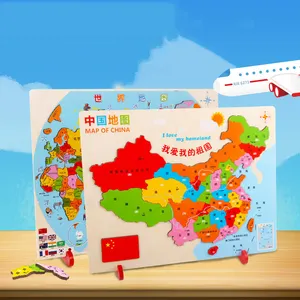 卸売キッズ教育玩具インテリジェンス開発ガール & ボーイ磁気地図中国木製磁気ジグソーパズルゲーム